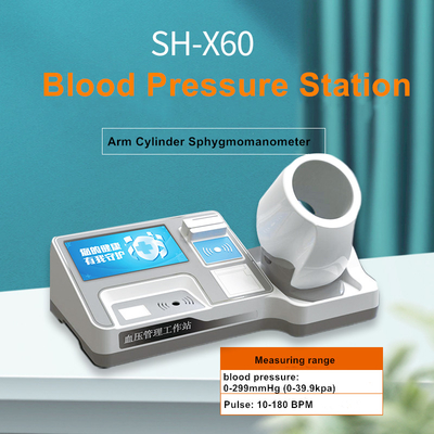 SH-X60 High Quality Medical Hospital Printer Pulsewave Blood Pressure Monitor for Health Care