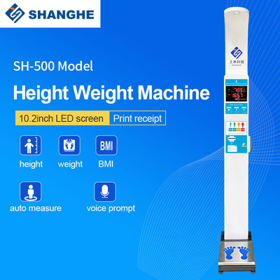 Best Price Weight And Height Measuring Machine Ultrasonic Coin-Operated Weight And Height Scale With Printer Sh-500