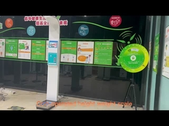 SH-500A เครื่องปรับน้ําหนักความสูงโดยใช้เหรียญ