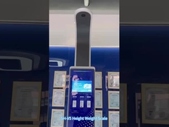 เอสเอช-วี5