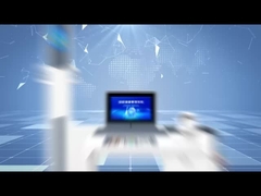 SH-T17 คิโอสก์ตรวจสุขภาพ