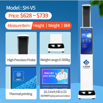 Ultrasonic Height Weight Scale Digital Height Weight Scale For Human with Printer