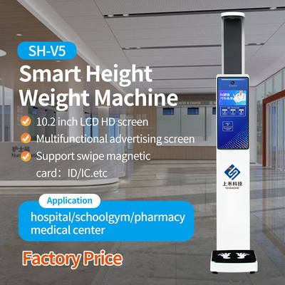 Ultrasonic Height Weight Scale Digital Height Weight Scale For Human with Printer