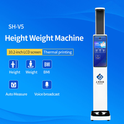 Ultrasonic Height Weight Scale Digital Height Weight Scale For Human with Printer