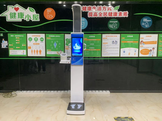 AI robot guides operation Health Checkup Vending Machine 