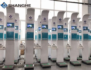 ultrasonic bmi machine with printer , 20 - 210 cm heart rate measuring machine