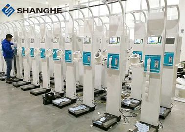 ultrasonic bmi machine with printer , 20 - 210 cm heart rate measuring machine
