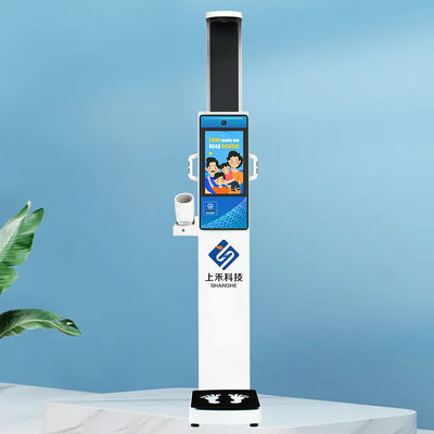 ร้านขายยา BMI Body Weighing Coins Body Scale Device ดิจิตอลส่วนสูงอัจฉริยะน้ำหนักและความดันโลหิต Body Fat Medical Check Station