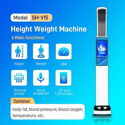 SH-V15 ความสูงดิจิตอลและเครื่องดัชนีมวลกายน้ำหนัก