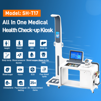 SH-T17 คีออสค์การตรวจสุขภาพแบบ Self-service