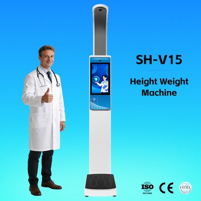 เครื่องชั่งน้ำหนักส่วนสูง BMI LCD หน้าจออัจฉริยะเครื่องพิมพ์ความร้อนรายงานอิเล็กทรอนิกส์อัตราการเต้นของหัวใจร้านขายยา OEM