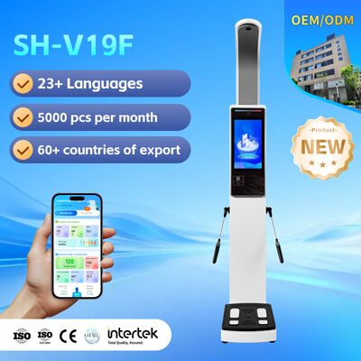 SH-V19F Body Scanner 3d BMI เครื่องวิเคราะห์น้ำหนักส่วนสูงสำหรับศูนย์กีฬา/ศูนย์ออกกำลังกาย