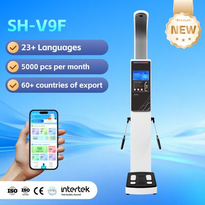 เครื่องวิเคราะห์ไขมันในร่างกายใหม่ล่าสุดเครื่องวิเคราะห์คอมโพสิตและกล้ามเนื้อพร้อมเครื่อง Bioimpedance พร้อมเครื่องพิมพ์