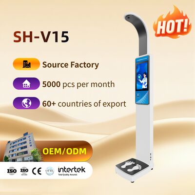 เครื่องชั่งน้ำหนักและส่วนสูงและ BMI ของร่างกาย