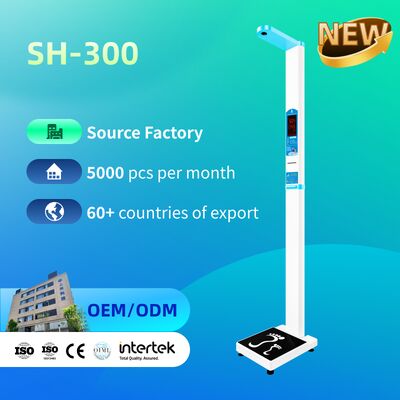 เครื่องชั่งวัดส่วนสูงและน้ำหนักแบบอิเล็กทรอนิกส์ เครื่องชั่งน้ำหนักและส่วนสูงแบบดิจิทัล