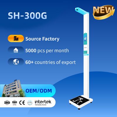 เครื่องวัดส่วนสูงและน้ำหนัก เครื่องชั่งอิเล็กทรอนิกส์สำหรับคลินิก