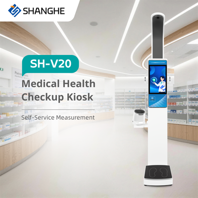 การโฆษณาออนไลน์ออนไลน์สูง 19 นิ้ว พารามิเตอร์หลายส่วน สุขภาพ Kiosk เครื่อง BMI ความสูงของร่างกาย